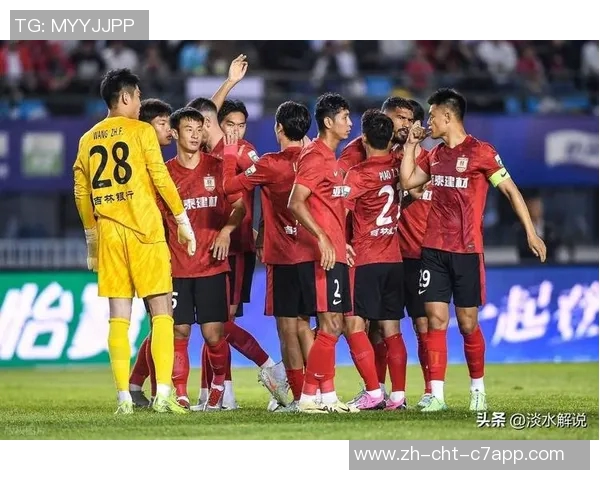 华夏幸福迎战长春亚泰争夺胜利焦点之战展现中超精彩对决